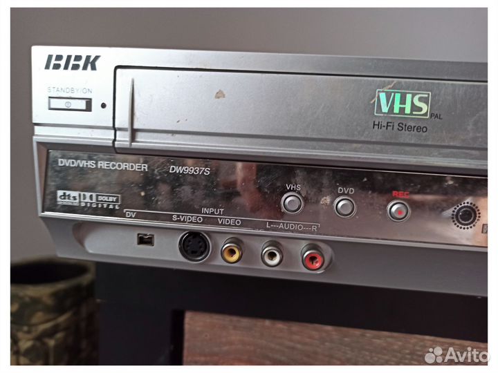 Vhs dvd рекодер ввк dv9937s оцифровка