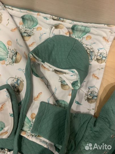 Комплект на выписку осень