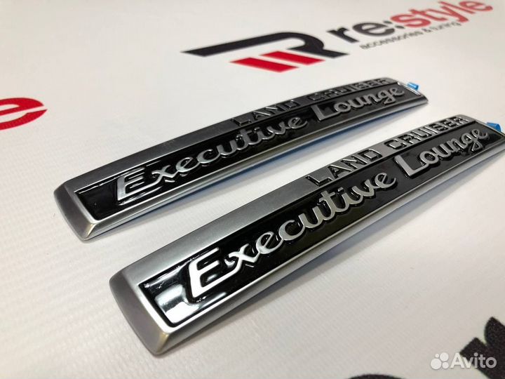 Эмблема Executive Lounge