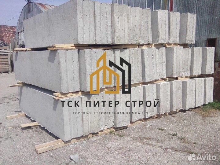 Блоки фбс новые
