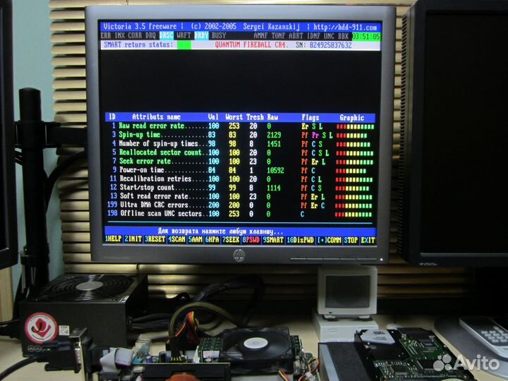 HDD Quantum Fireball CR4.3AT 4,3GB IDE рабочий №16