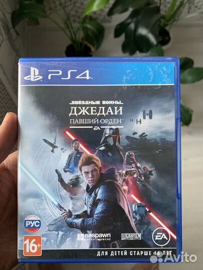 Игра для приставки