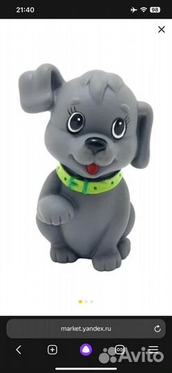 Игрушки для ванной