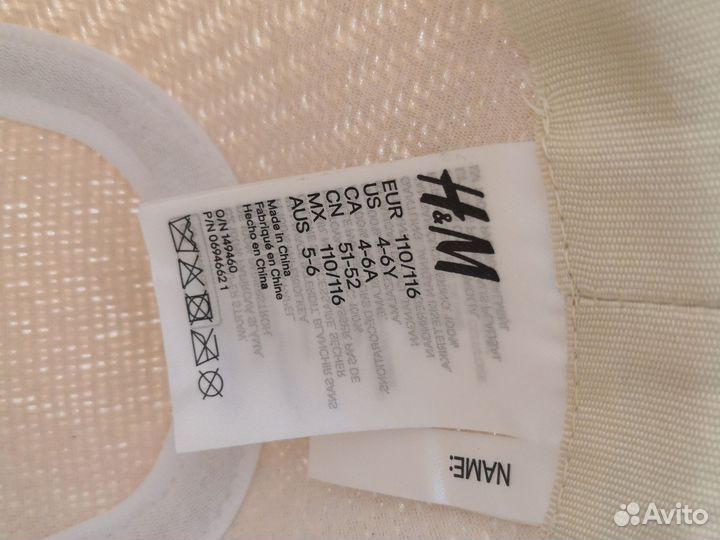 Шляпа детская