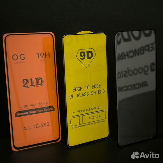 Защитные стекла для телефонов samsung