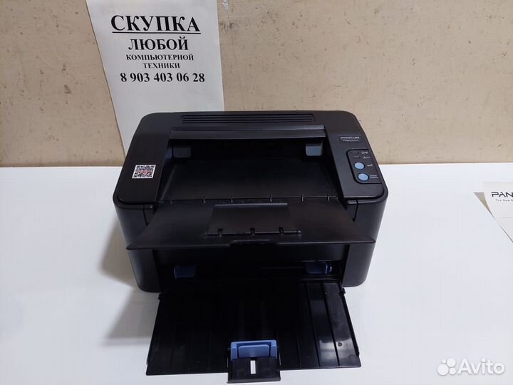 Лазерный принтер Pantum P2500W с WiFi