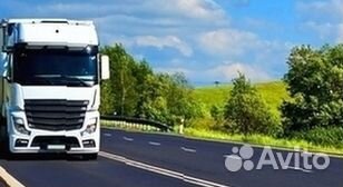 Грузоперевозки газель