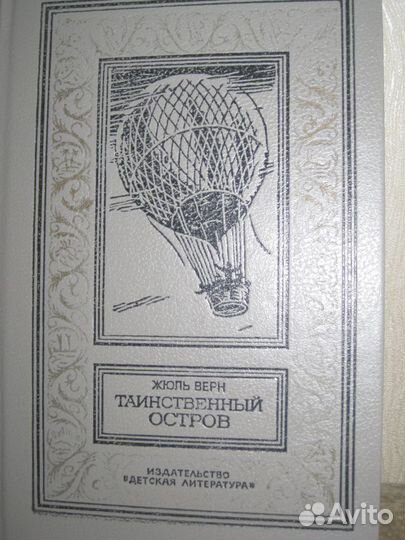 Детская лит-ра