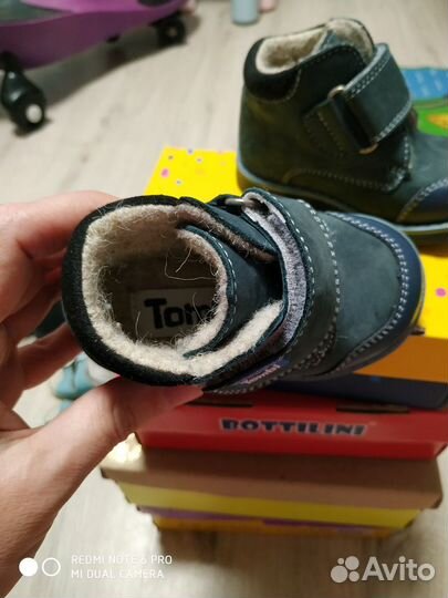 Ботинки детские демисезонные 21 размер натур. кожа