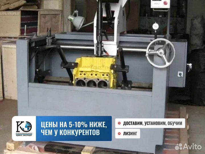 Хонинговальный станок 3MB9817 тех поддержка