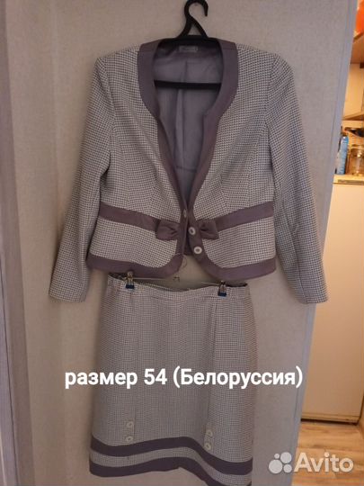 Жакет, костюм