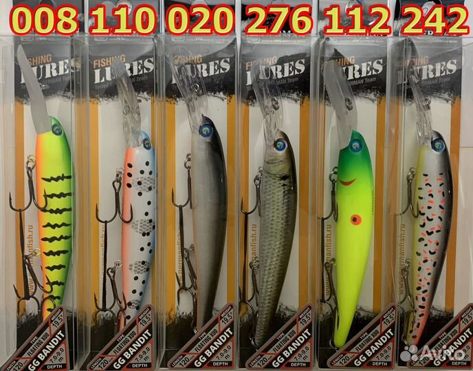 Воблер German Bandit 120F