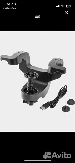 Игровой руль для пк