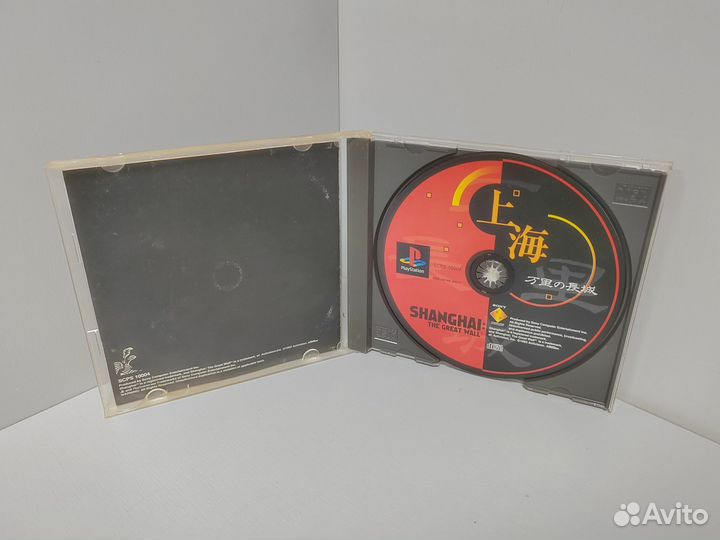 Shanghai: Banri no Choujou (ntsc-J) PS1