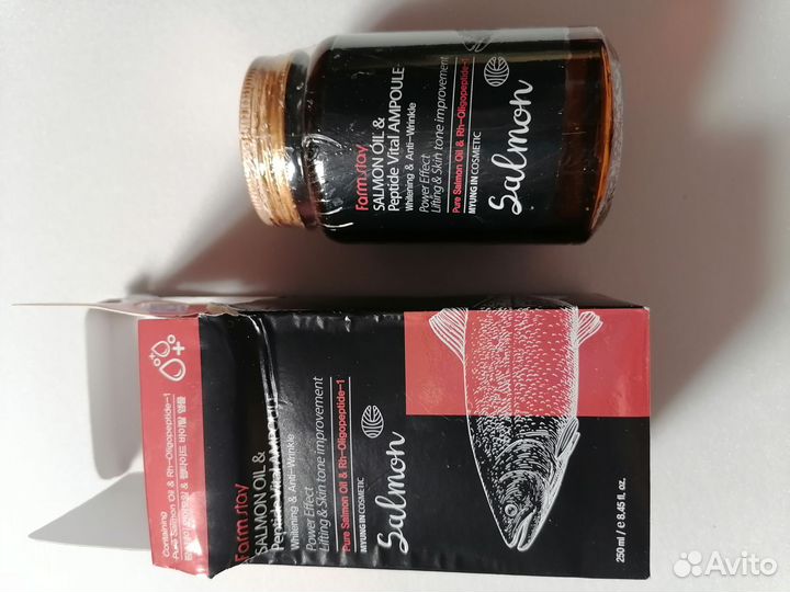 Корейская сыворотка для лица