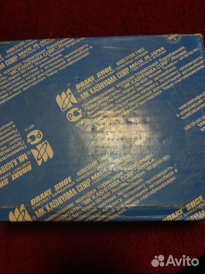 Колодки торм. Daihatsu Extol/Atrai, Toyota Sparky