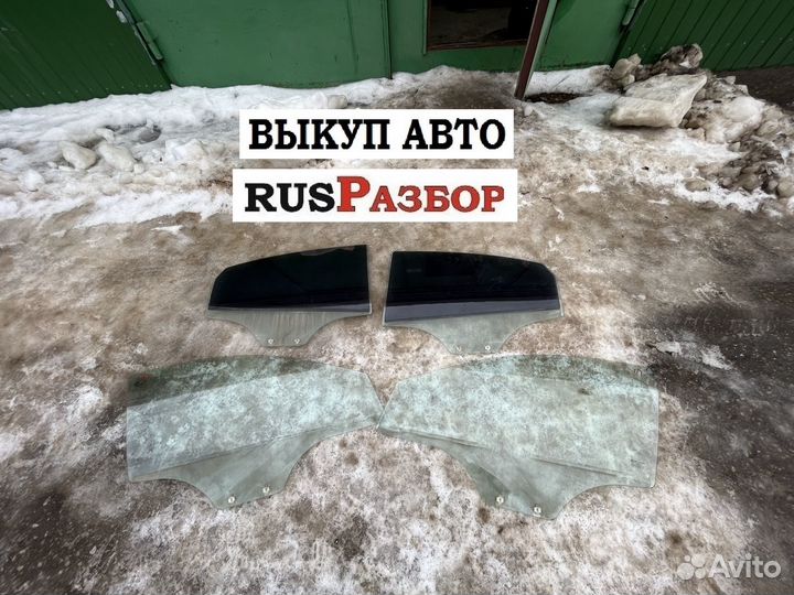 Стекло двери Киа Рио 3