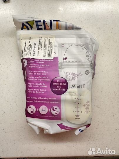 Пакеты для хранения грудного молока philips avent
