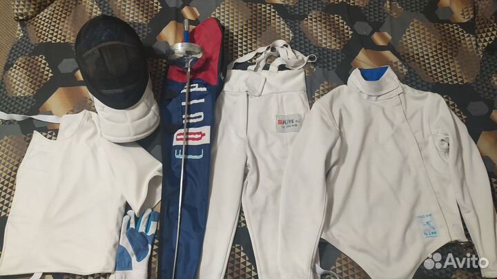 Экипировка для фехтования