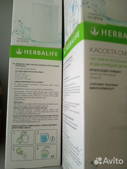 Сменный картридж для фильтра воды