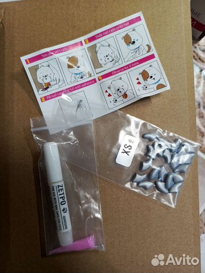 Когти для кошки Антицарапки