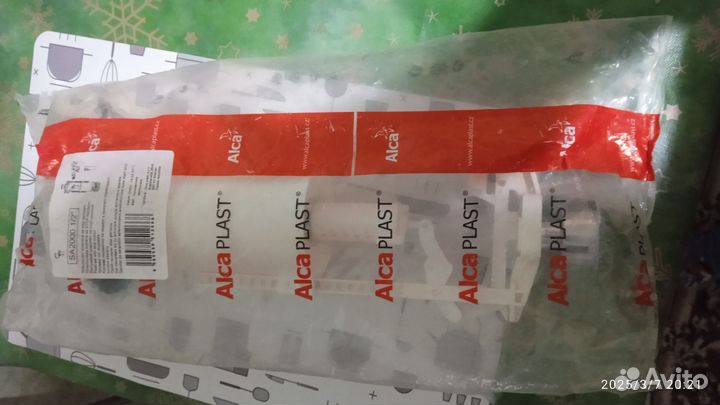 Арматура в унитаз