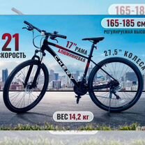 Новый фирменный велосипед chery 27.5