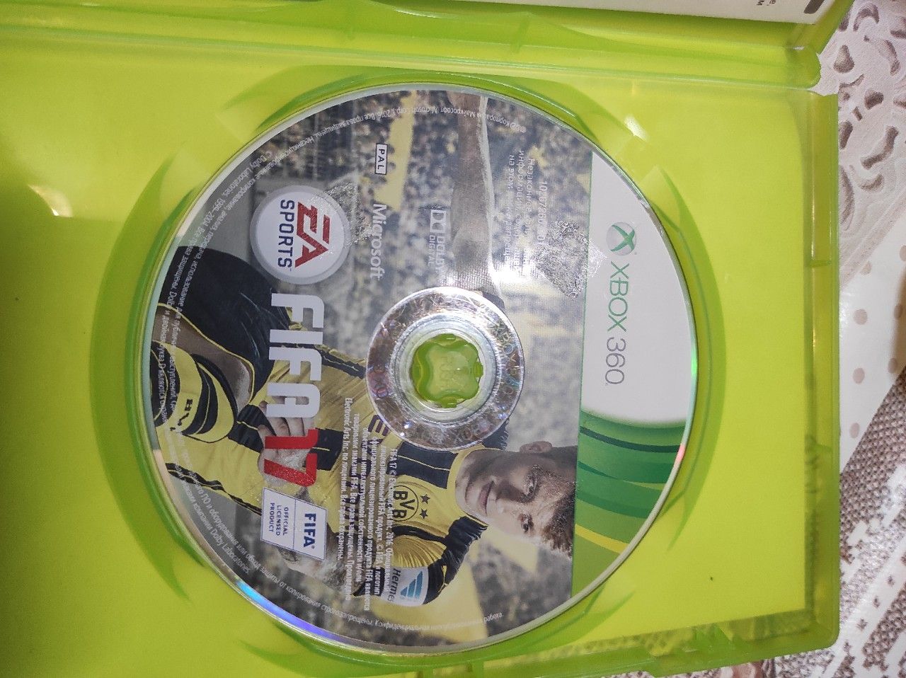 Фото из отзыва