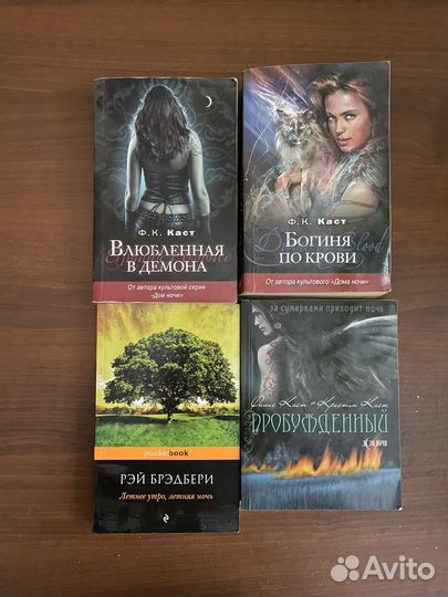 Продам книги