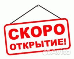 Продавец в новый салон МТС, 50 лет СССР