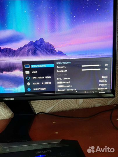 Монитор Samsung 24