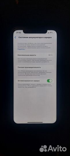 iPhone xr в корпусе 15 pro 128 gb