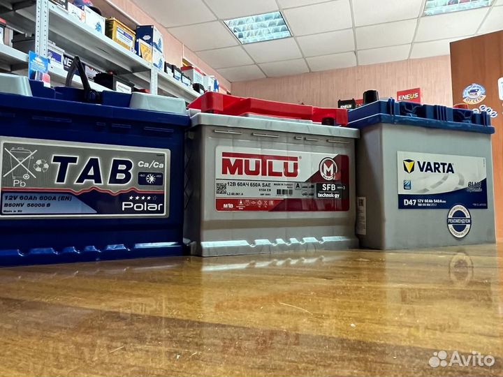 Аккумулятор на Любой Авто Новые Гарантия