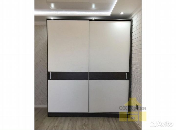 Книжный шкаф