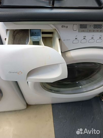 Стиральная машина