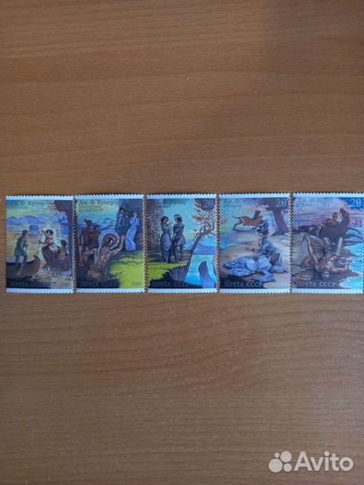 Марки СССР 1989. Дж.Ф.Купер
