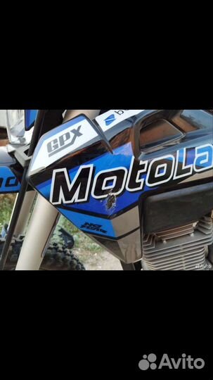 Motoland XT300HS