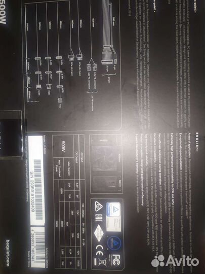 Блок питания be quiet pure power 11
