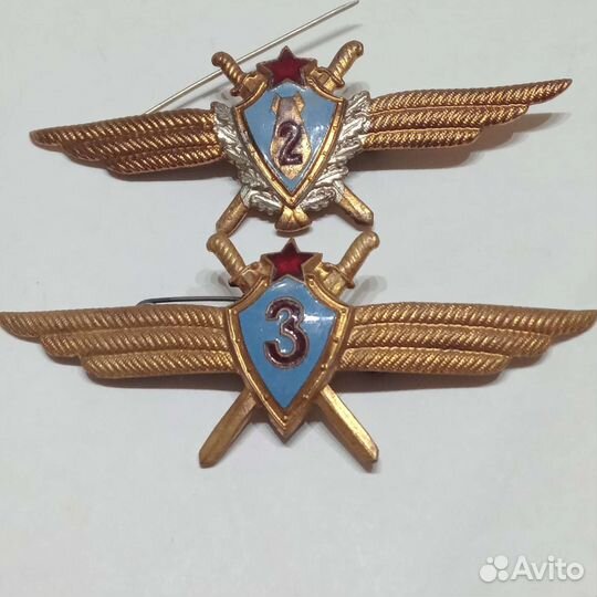 Знак Военный Штурман 2,3 классность Авиации ввс
