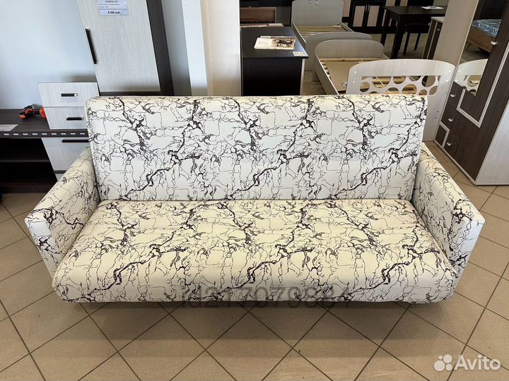 Диван кровать новый