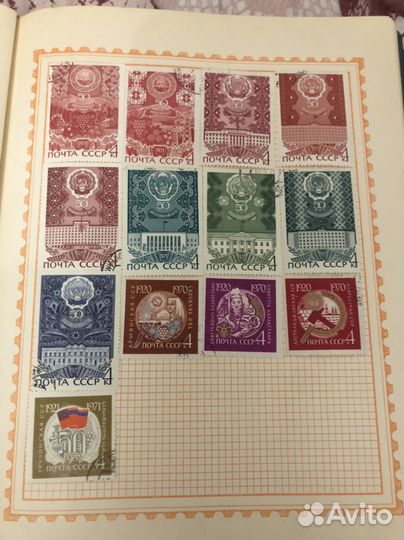 Книга с марками