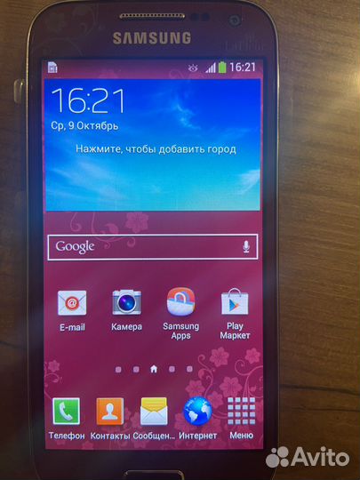 Samsung galaxyS4 mini