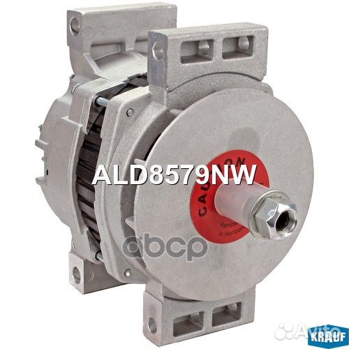 Генератор 130Amp ald8579nw Krauf