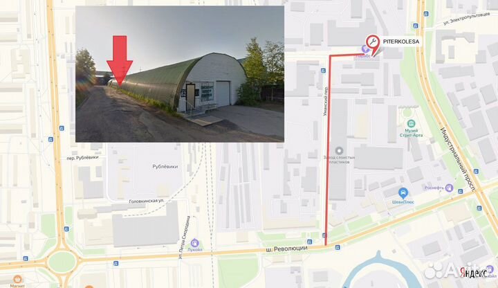 DoubleStar DSS02 235/50 R18 97V