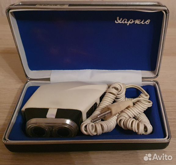 Электробритва харьков СССР