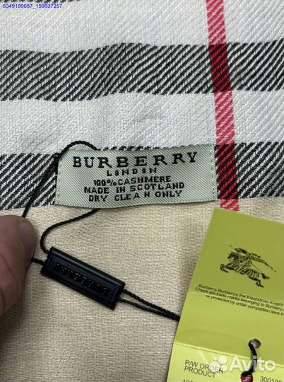 Шарф Burberry