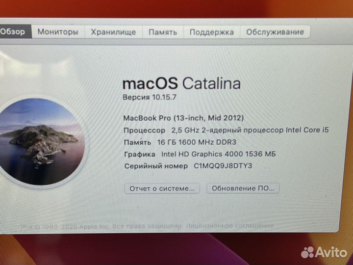 Apple MacBook Pro 13 mid 2012(2015) 16gb, 250ssd