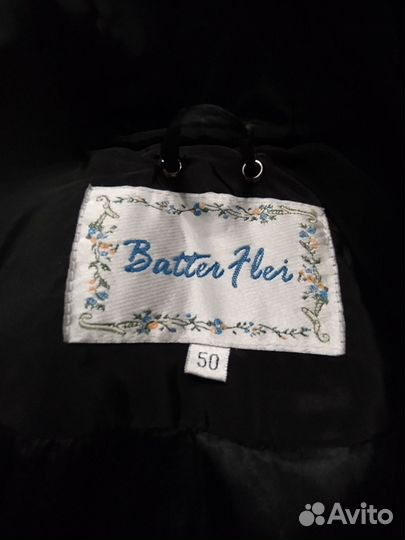 Пуховик женский 48 50