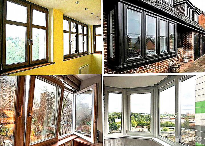 Окна пластиковые