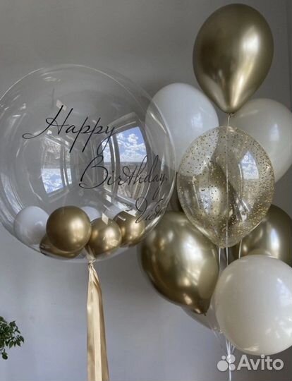 Воздушный гелиевый шар
